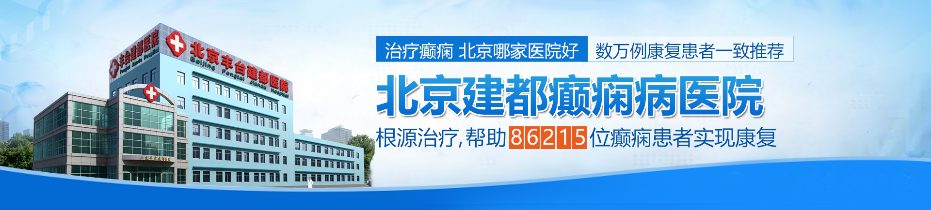 欧美老妇女草逼视频免费看北京治疗癫痫最好的医院